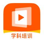 志道優(yōu)學 v1.0.1安卓版