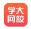學大網?？蛻舳?V8.1.1官方版