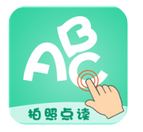 拍照點(diǎn)讀英語 v1.0.1.220227安卓版