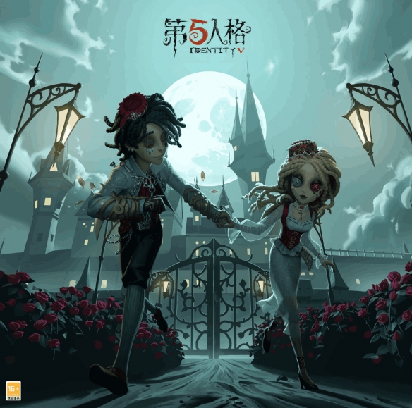 《第五人格》白色情人節(jié)時(shí)裝爆料來襲