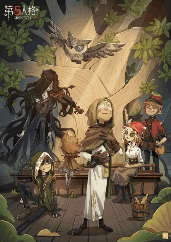 綠洲詩人《第五人格》先知獨特時尚綠洲詩人即將上線