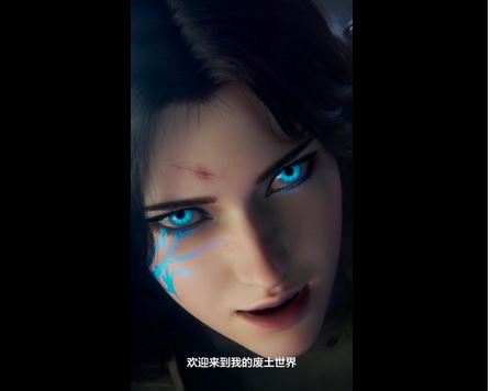 《明日之后》虛擬人青蛇誕生，歡迎來到廢土世界