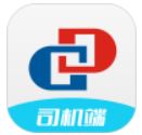 宏達運司機 v1.0.0安卓版