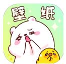 來(lái)玩壁紙秀 v1.0安卓版