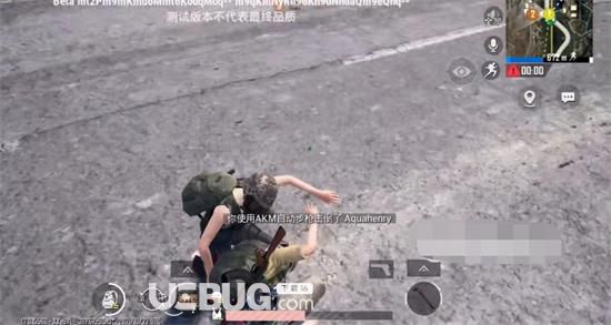 《和平精英》背負(fù)功能何時上線和平精英背負(fù)功能上線時長詳細(xì)介紹