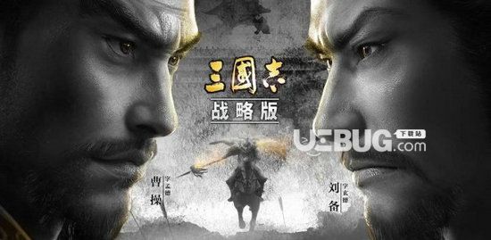 《三國志》戰(zhàn)略版T0最牛魏騎陣容強烈推薦2022三國志戰(zhàn)略版T0最牛魏騎搭配