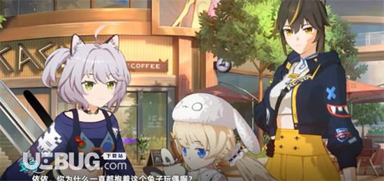 《貓之城》神秘商店怎么進貓之城神秘商店購買提議