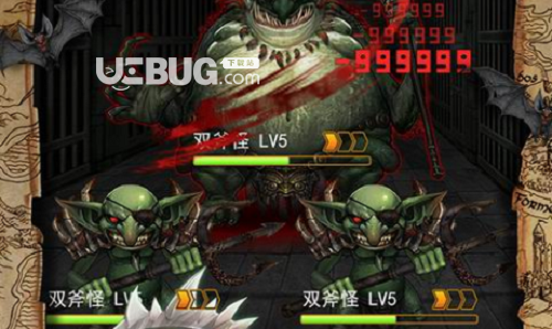 《夜鴉之歌爬塔大冒險》禮包碼全集夜鴉之歌爬塔大冒險禮包碼全新可用