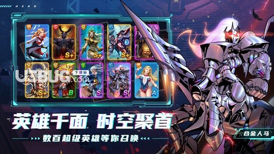 《圣魂紛爭(zhēng)》禮包碼全集2022圣魂紛爭(zhēng)10連抽禮包碼全新