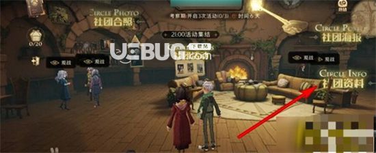 《哈利波特魔法覺(jué)醒》阿瓦達(dá)索命如何擁有哈利波特魔法覺(jué)醒阿瓦達(dá)索命獲得方式