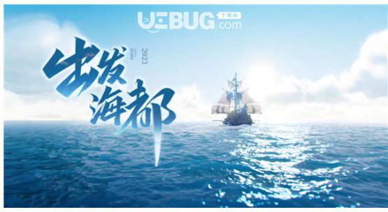 《王者榮耀》s30賽季幾號(hào)開(kāi)始王者榮耀s30賽季更新時(shí)間介紹