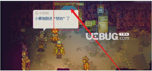 《風(fēng)來(lái)之國(guó)禁地》如何走風(fēng)來(lái)之國(guó)禁地怎么找到珊