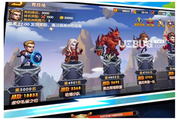 《聯(lián)盟興起》禮包碼全集聯(lián)盟興起兌換碼大全2022
