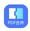 麥思動(dòng)PDF合并器  v1.0.6.1官方版