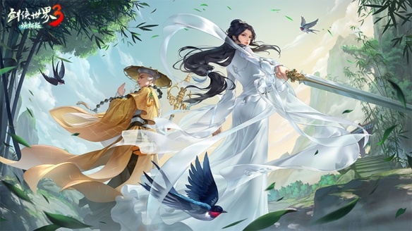 古墓加少林背景大揭秘！新版《劍俠世界3》即將推出！