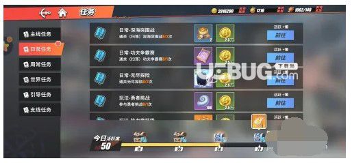 《航海王》熱血航線如何擁有高級(jí)招喚券航海王熱血航線得到高級(jí)招喚券方式介紹