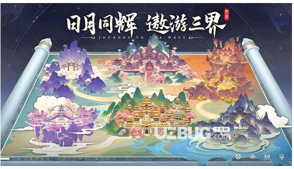 《自在西游》觀音陣容推薦自在西游核彈觀音陣容推薦攻略