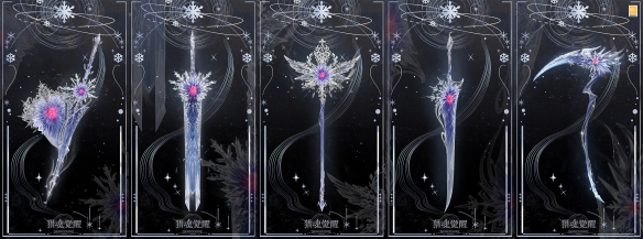 鏡花雪月《獵魂覺醒》全新武器禮服驚艷曝光