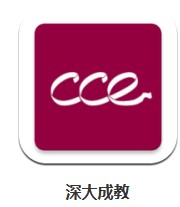 能源之星X  v1.0.8.0免費版