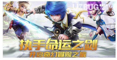 《星辰奇緣》守護(hù)最佳搭配是什么星辰奇緣守護(hù)最佳搭配推薦一覽