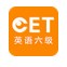 英語六級聽力 v3.5