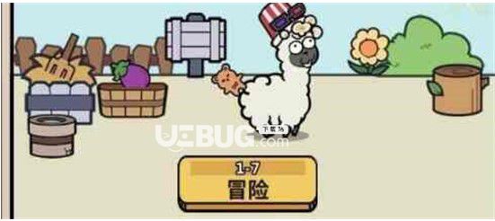 《洋蔥騎士團》兌換碼2023全新全集洋蔥騎士團兌換碼2023分享一覽