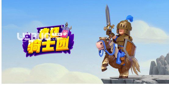 《瘋狂騎士團(tuán)》釣魚攻略瘋狂騎士團(tuán)如何釣魚