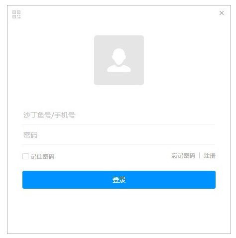沙丁魚星球  v1.21.6.0官方版