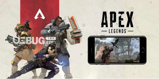 《Apex英雄手游》什么國家能玩Apex英雄手游能玩的國家介紹【2】