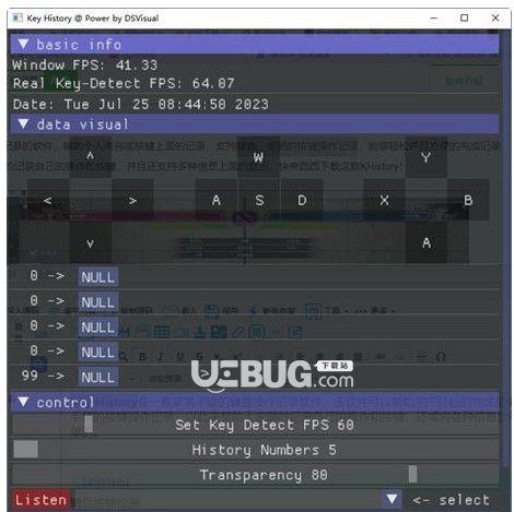 Key History(按鍵檢測工具)  v0.0.2免費版