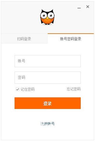 口袋助理pc版  v7.3.1官方版