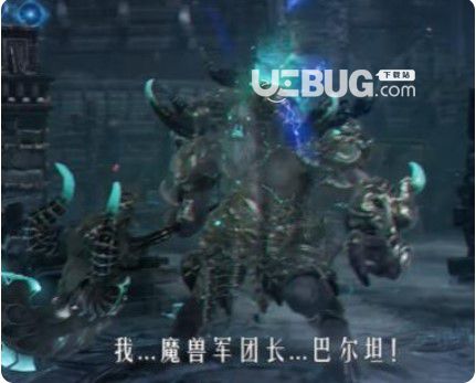 《命運(yùn)方舟》軍團(tuán)長(zhǎng)門檻裝等需求介紹【2】