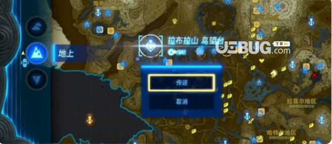 《塞爾達(dá)傳說(shuō)：王國(guó)之淚》勇氣試煉介紹【2】