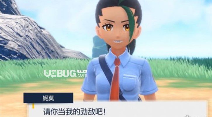 《寶可夢朱紫》最后劇情打開方式【1】