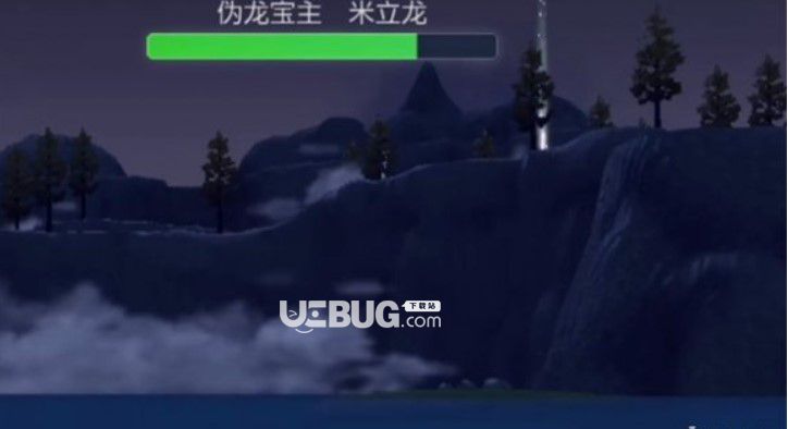 《寶可夢朱紫》最后劇情打開方式【3】