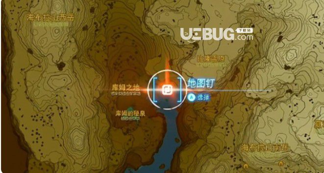 《塞爾達傳說：王國之淚》暴風雪套獲得攻略【1】