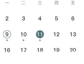 妙學(xué)成語 v1.0.1 安卓版