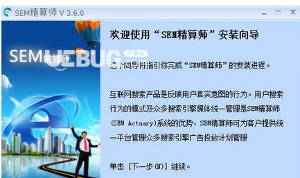  PinCap(網頁圖片云儲存) v1.0.1.5
