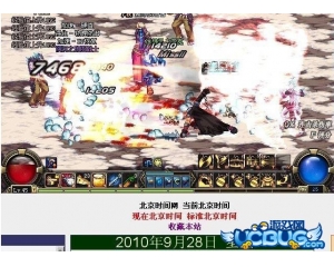 DnfSpe9.28 無(wú)敵加血秒BOSS秒隊(duì)友免費(fèi)版