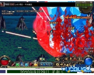 DnfOd 1.3 全屏攻擊單刷免費(fèi)版-刷牛利器