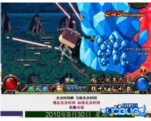 DnfOd 1.4 全屏攻擊單刷免費版-刷牛利器