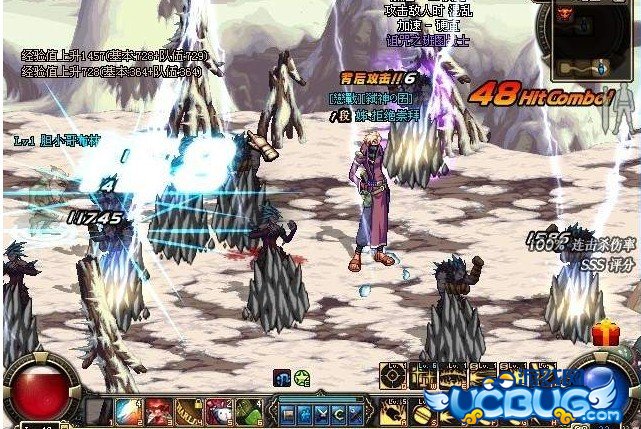 DnfSpe10.11版倍攻加血秒BOSS秒隊友免費版