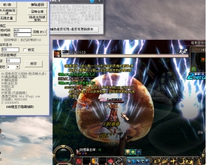 ucbug游戲網