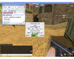 ucbug游戲網