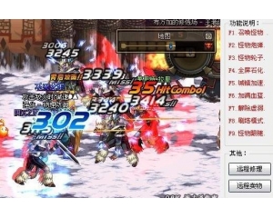 ucbug游戲網