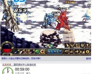 ucbug相伴1117 召喚全圖秒塔單刷穩(wěn)定免費版