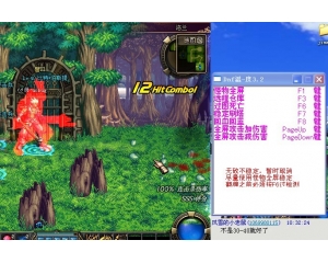 溫度3.2版_全屏怪物無敵攻擊免費(fèi)版
