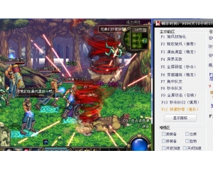 紅袖1130-1版_異界之旅單刷穩(wěn)定免費版