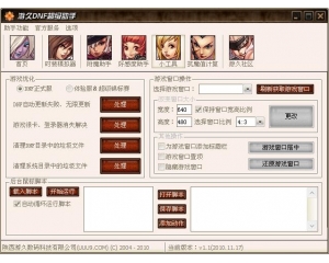 ucbug游戲網