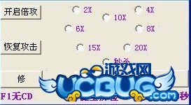 哆啦A夢1212版_倍攻單刷組隊(duì)都可以_增加無CD和無敵功能